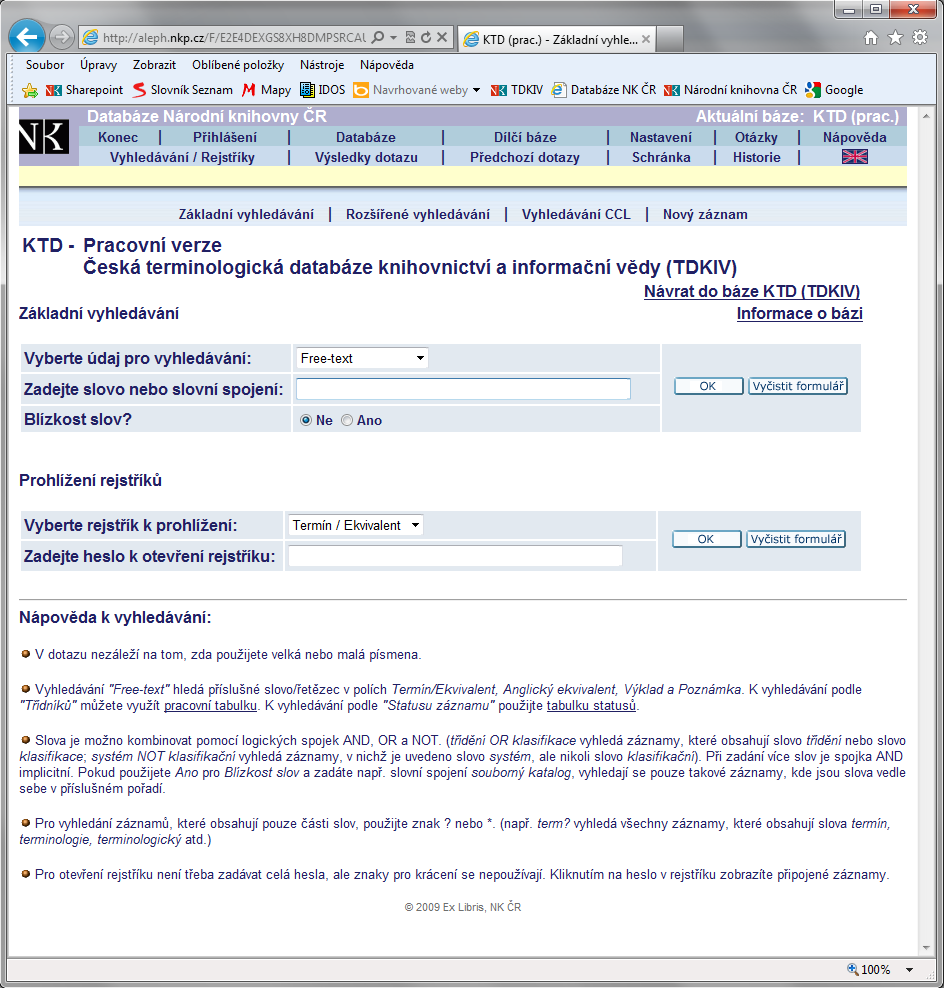 Obr. 1 – Pracovní verze databáze TDKIV (zdroj: WWW stránky databáze TDKIV) 