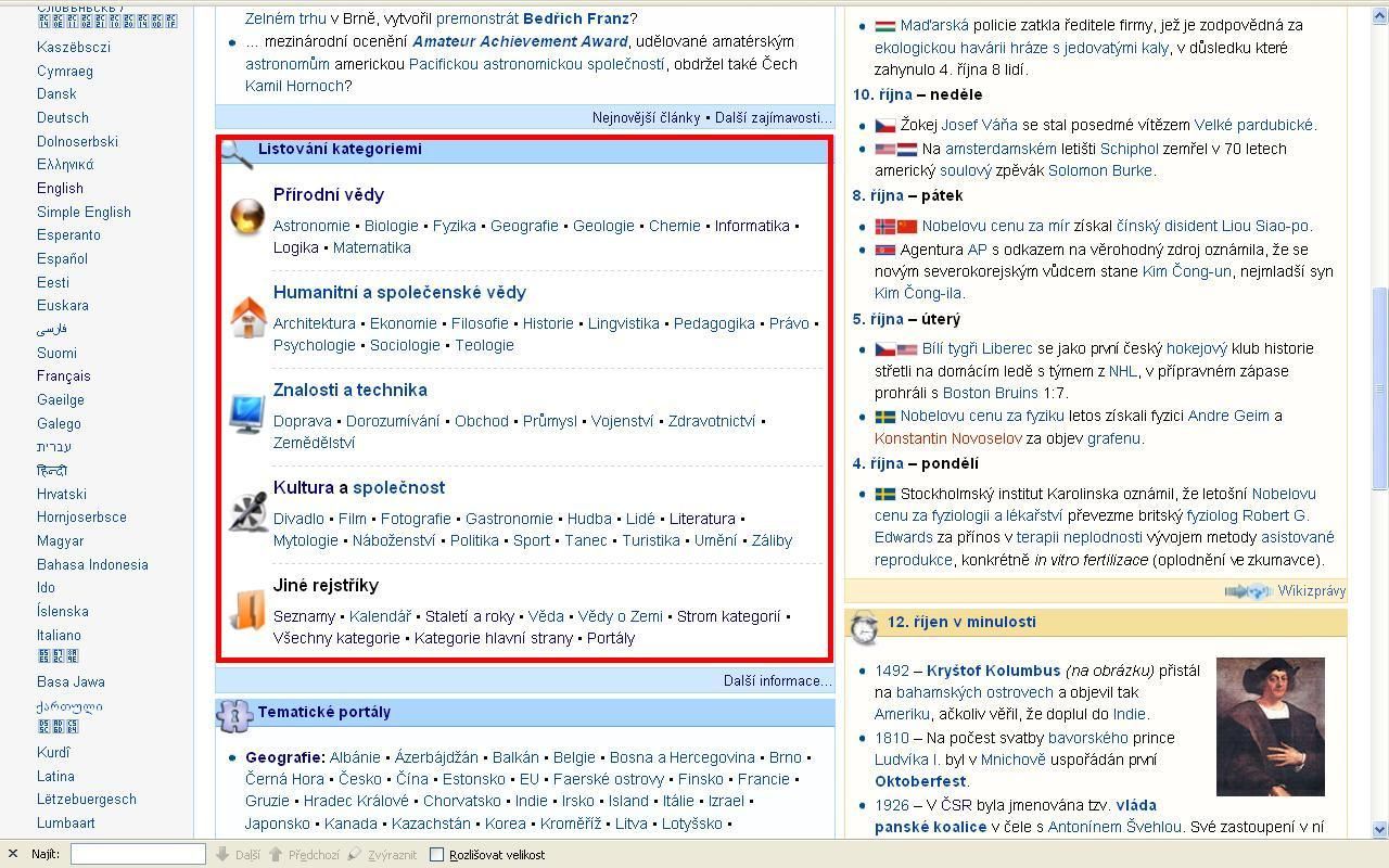 Ukázka kategorizování kategorie "Hlavní strana" v české verzi